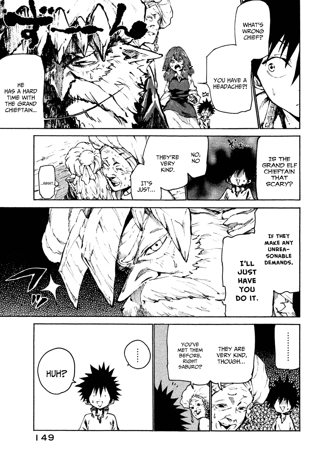 Mazumeshi Elf to Yuboku gurashi Chapter 24 3